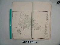 台灣輿圖藏品圖，第37張